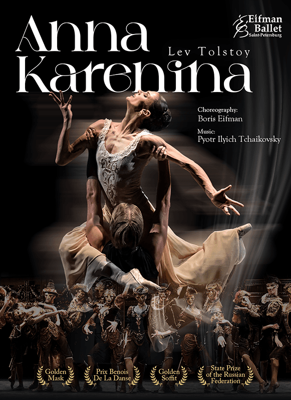 Eifman Ballet St. Petersburg / Anna Karenina etkinlik afişi